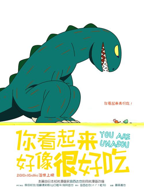 定制威廉佩斯大学文凭毕业证