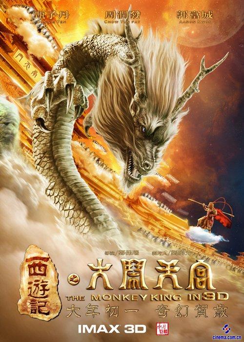 道林学院文凭毕业证成绩认证